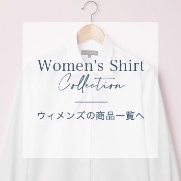 Women`s Shirt Collection