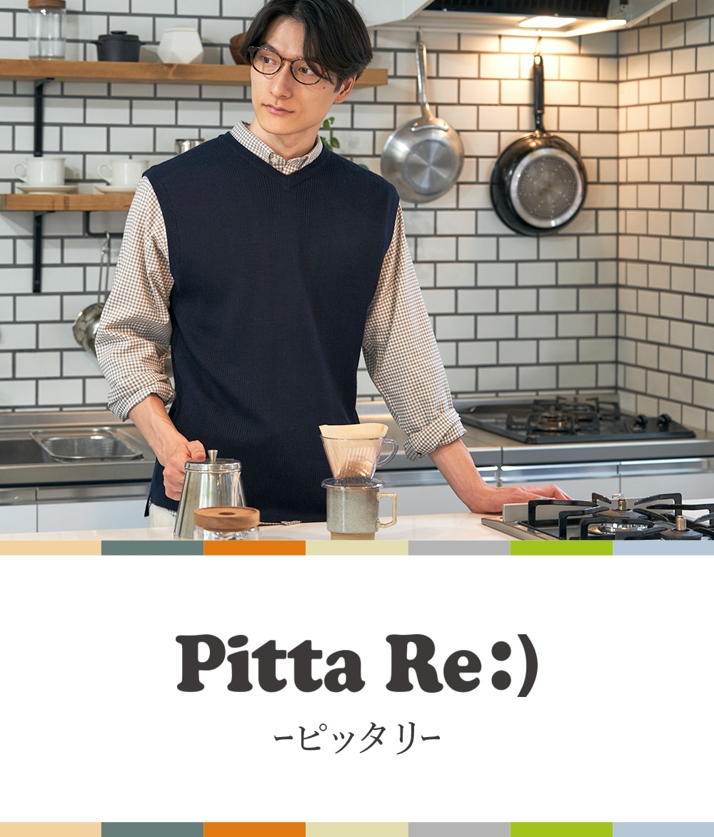 Pitta Re ピッタリー Men's Knit