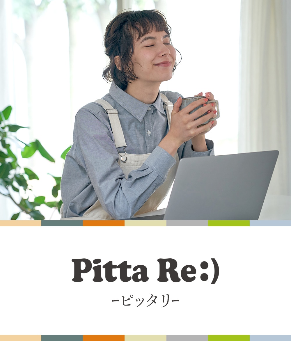 Pitta Re ピッタリー Ladies' Shirt