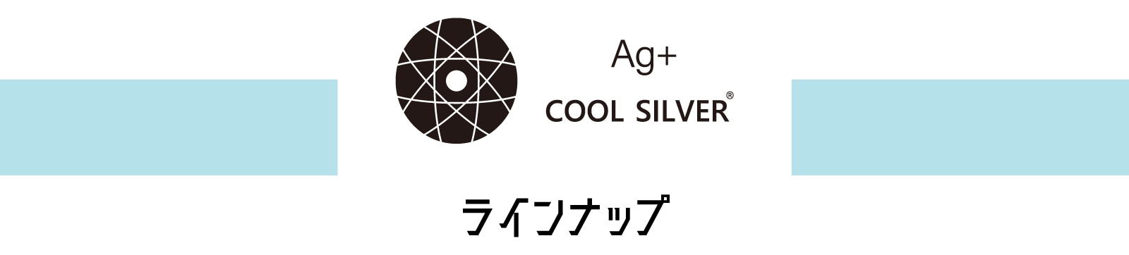 Cool Silver