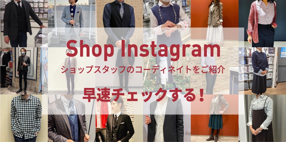 French Linen SHIRT東京シャツ公式通販｜ノーアイロン形態安定ビジネス 