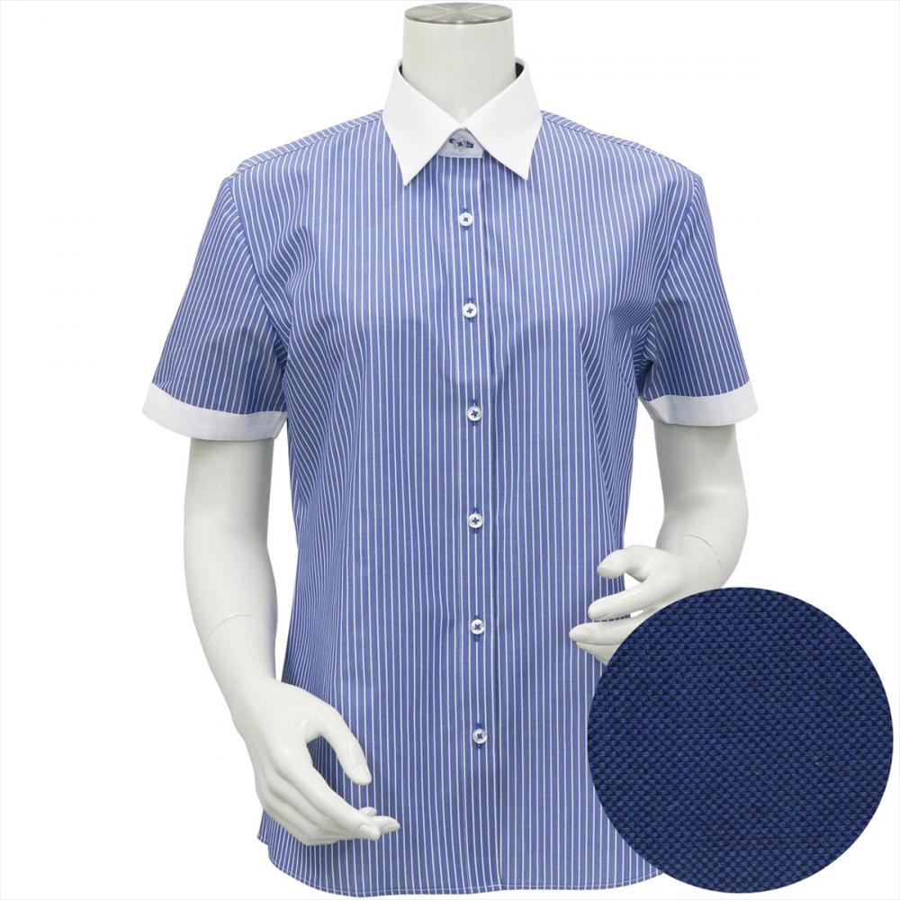 レギュラー 半袖 形態安定 レディースシャツ(XS ブルー): 東京シャツ公式通販｜ノーアイロン形態安定ビジネスワイシャツ専門店