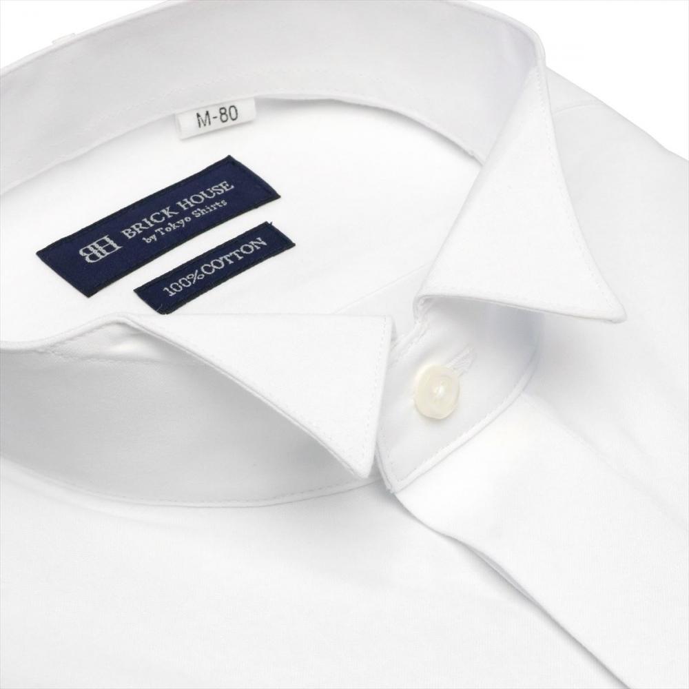 【透け防止】 ウイングカラー 長袖 形態安定 ワイシャツ 綿100%