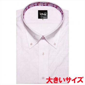 【ディズニー】 ボタンダウン 半袖 形態安定 ワイシャツ