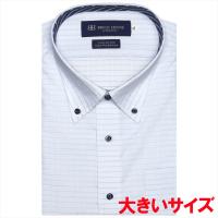 【超形態安定】 ボタンダウン 半袖 形態安定 ワイシャツ 綿100%