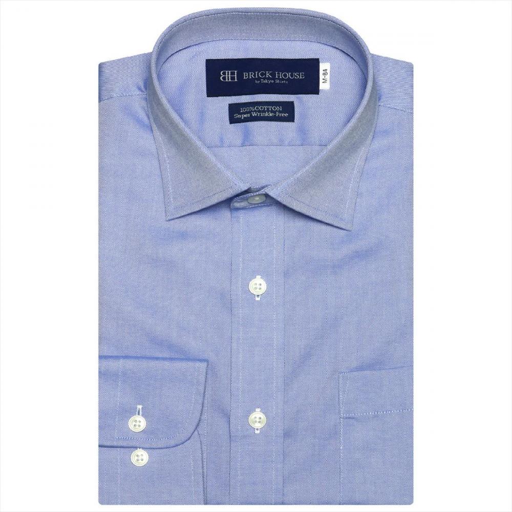 【SUPIMA】 ワイド 長袖 形態安定 ワイシャツ 綿100%