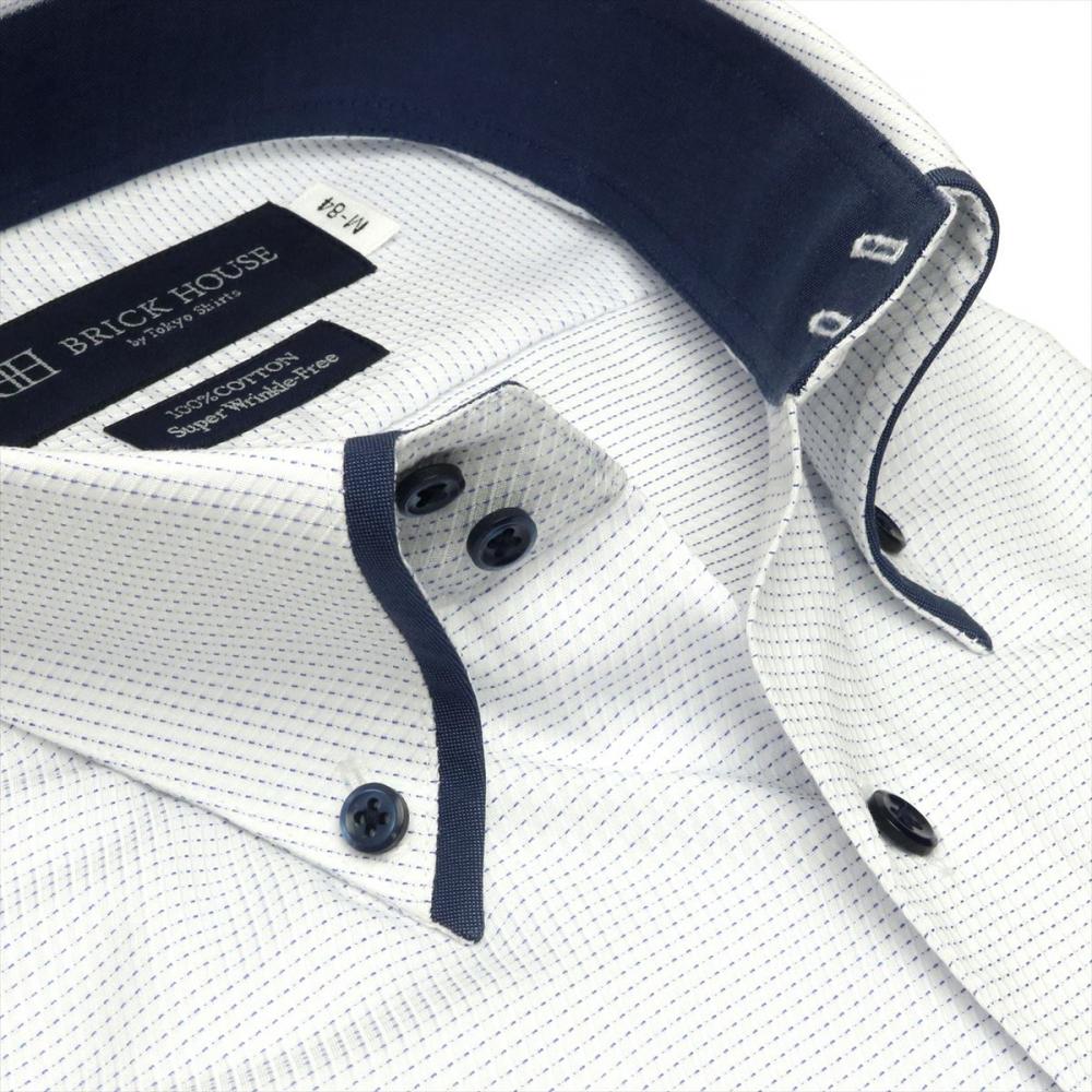 SUPIMA】 ボットーニ 長袖 形態安定 ワイシャツ 綿100%(S37-80 ブルー): 東京シャツ公式通販｜ノーアイロン形態安定ビジネスワイシャツ 専門店