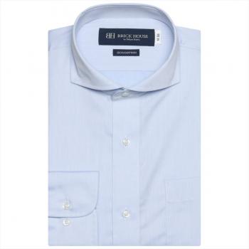 ホリゾンタルワイド 長袖 形態安定 ワイシャツ 綿100%