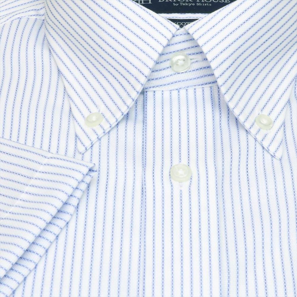 ボタンダウン 半袖 形態安定 ワイシャツ 綿100%