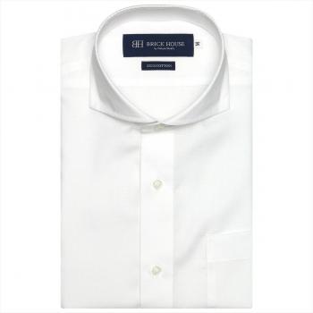 ホリゾンタルワイド 半袖 形態安定 ワイシャツ 綿100%