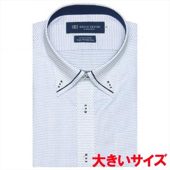【超形態安定】 ボットーニ 半袖 形態安定 ワイシャツ 綿100%