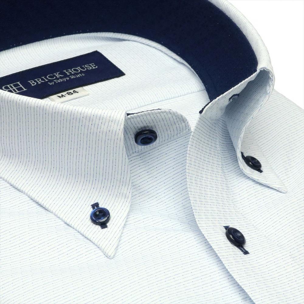【使用素材 DELTA(R) CARAT(R)】 ボタンダウン 長袖 形態安定 ワイシャツ