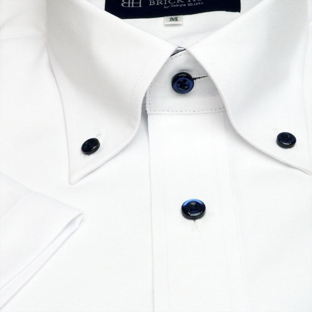 【透け防止プラス】 ボタンダウン 半袖 形態安定 ワイシャツ