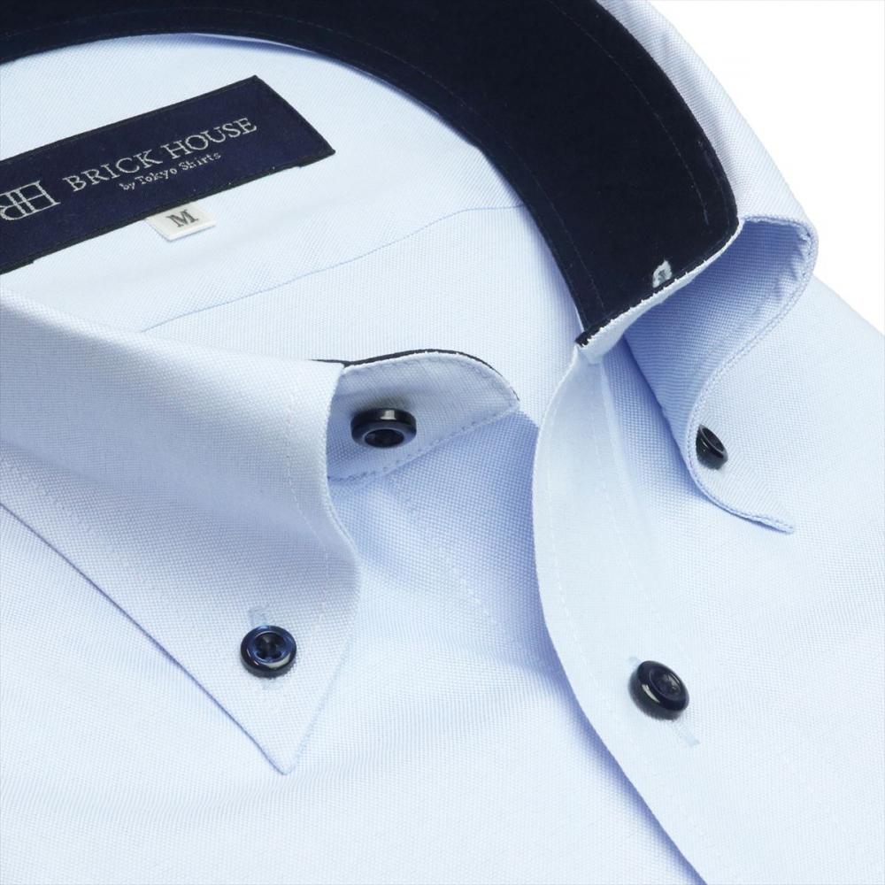 【透け防止プラス】 ボタンダウン 半袖 形態安定 ワイシャツ