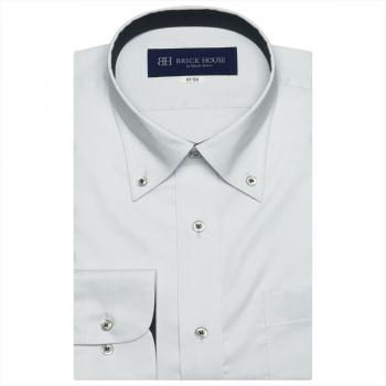 【透け防止プラス】 ボタンダウン 長袖 形態安定 ワイシャツ