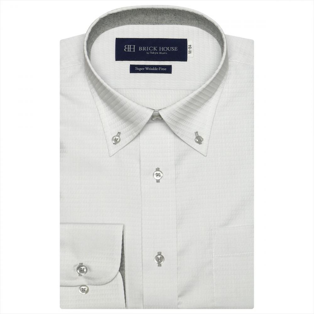 超形態安定】 ボタンダウン 長袖 形態安定 ワイシャツ(S37-80 グレー