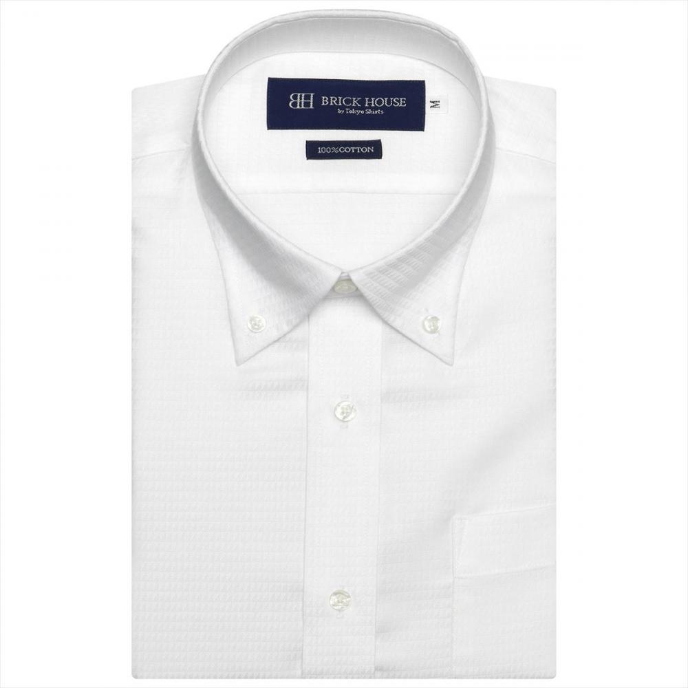 ボタンダウン 半袖 形態安定 ワイシャツ 綿100%
