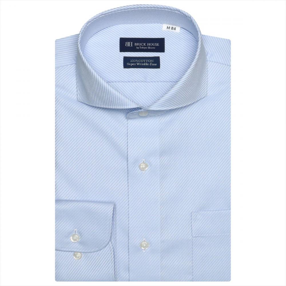 【超形態安定】 ホリゾンタルワイド 長袖 形態安定 ワイシャツ 綿100%