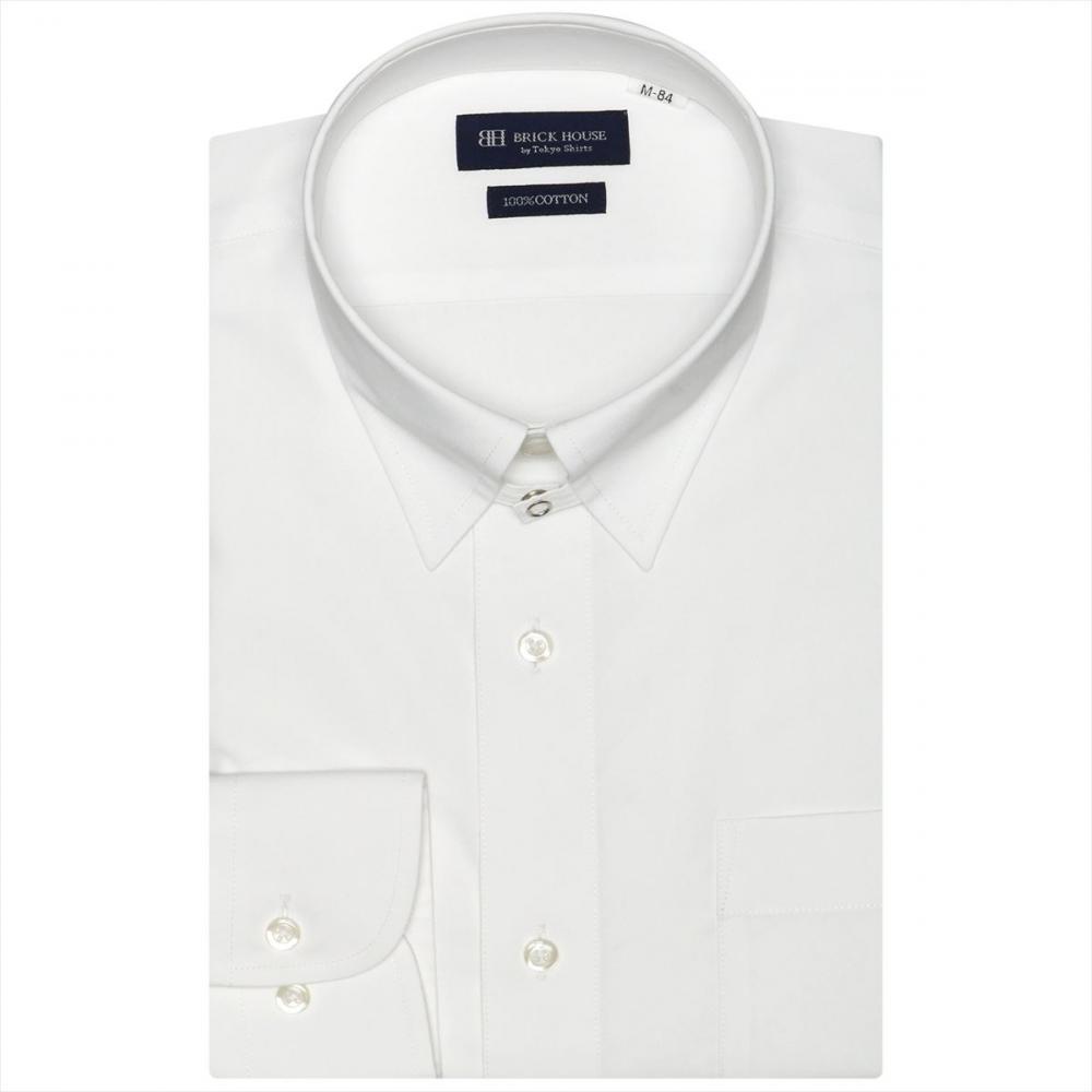 【透け防止】 タブカラー 長袖 形態安定 ワイシャツ 綿100%