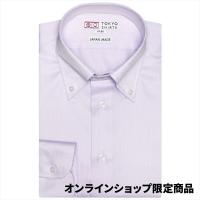 【国産しゃれシャツ】 ボットーニ 長袖 形態安定 ワイシャツ 綿100%