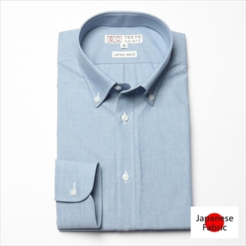 【受注生産】 メンズ カジュアルシャツ 長袖 しゃれシャツ ショート ボタンダウン 綿100% ライトブルー×無地調 スリム