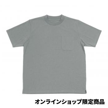 【Pitta Re:)】 メンズ Tシャツ スマートネック 半袖 グレー系