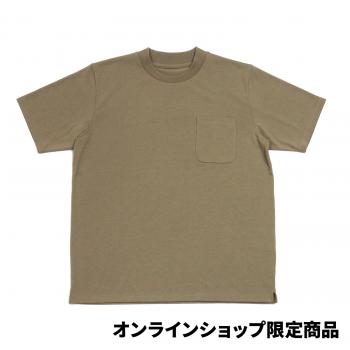 【Pitta Re:)】 メンズ Tシャツ スマートネック 半袖 ベージュ系