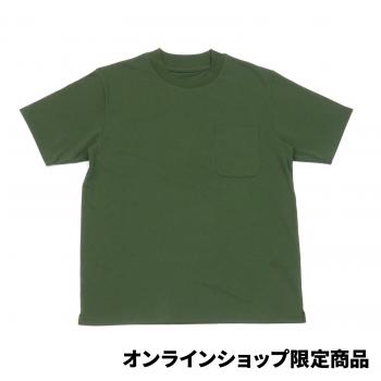 【Pitta Re:)】 メンズ Tシャツ スマートネック 半袖 グリーン系